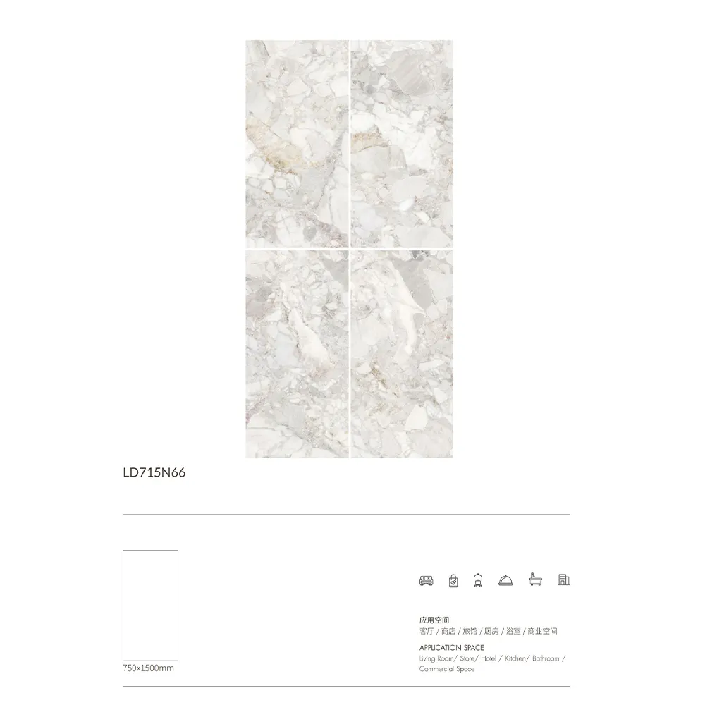 Non-Slip Stone-Look Porcelain Exterior Wall Tile 600x600/600x1200/750x1500mm