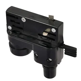 Track Light Head Mounting Adapter