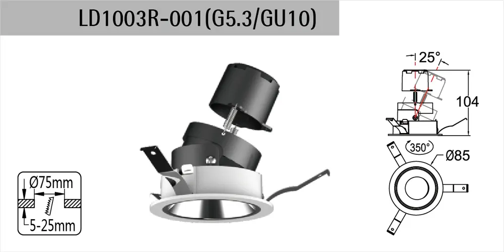 Anti-Glare Rotatable Recessed LED Downlight For Cafes