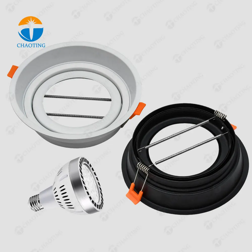 Adjustable Smart Recessed Downlight Housing PAR30/MR16/GU10/AR111 6500K