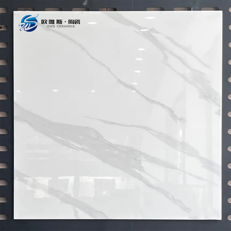 Stone-Look Glazed Porcelain Floor Tile 600x600mm