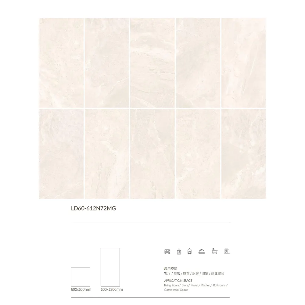 Non-Slip Stone-Look Porcelain Exterior Wall Tile 600x1200