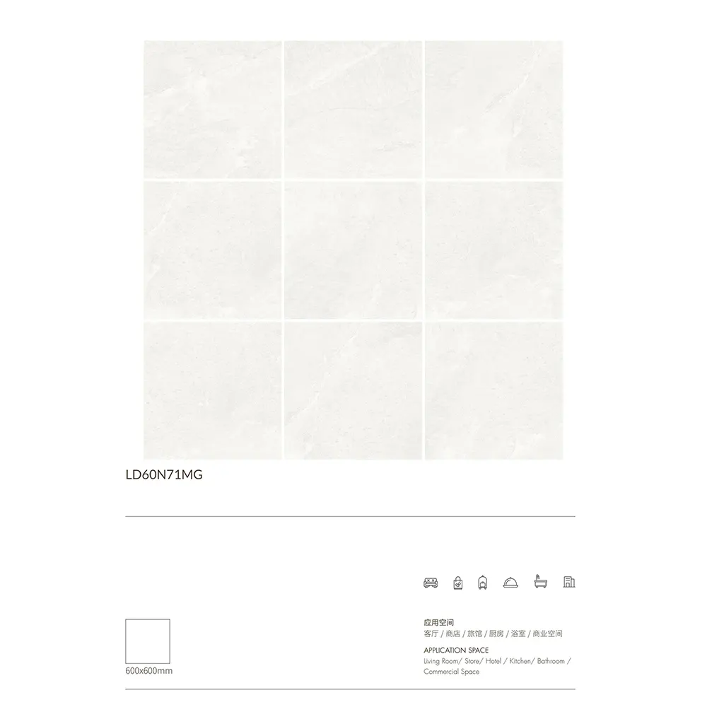 Non-Slip Stone-Look Porcelain Exterior Wall Tile 600x1200