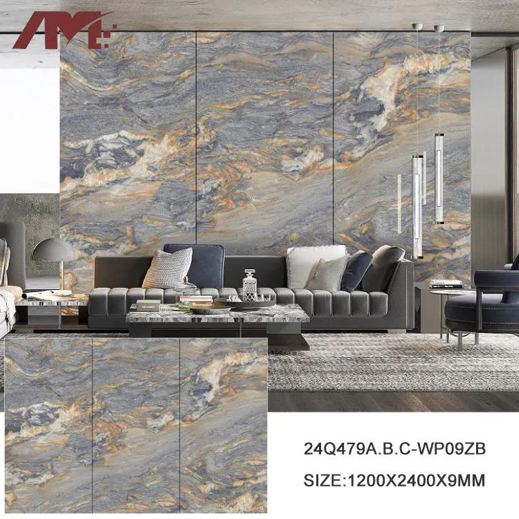 Beige Sintered Stone Slab 1200x2400mm