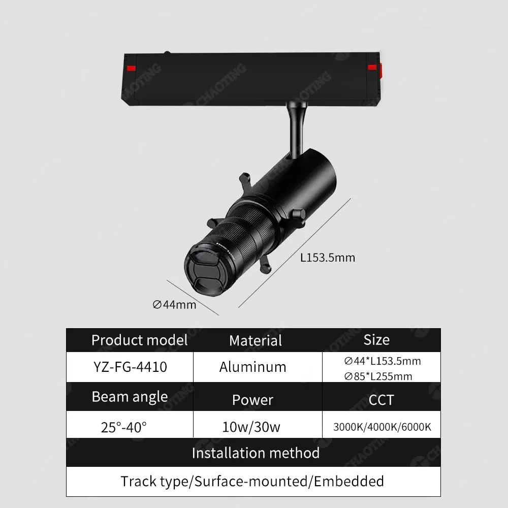 Adjustable Aluminum Magnetic LED Track Spotlight 10/30W