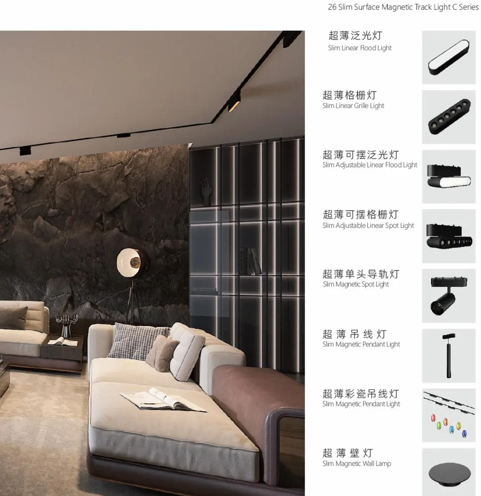 Slim Tuya Recessed Magnetic LED Track Spotlight 6-20W