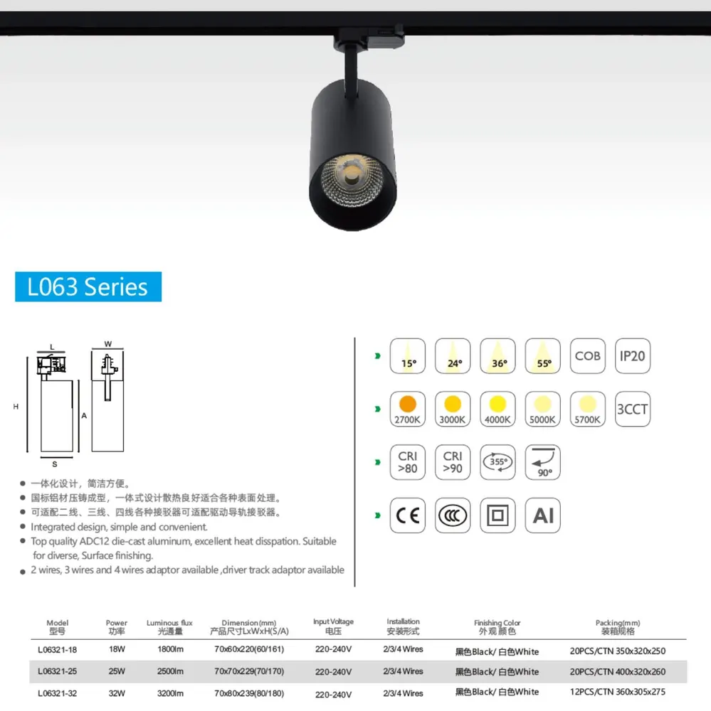 Dimmable Aluminum COB LED Track Spotlight 10-30W 220V