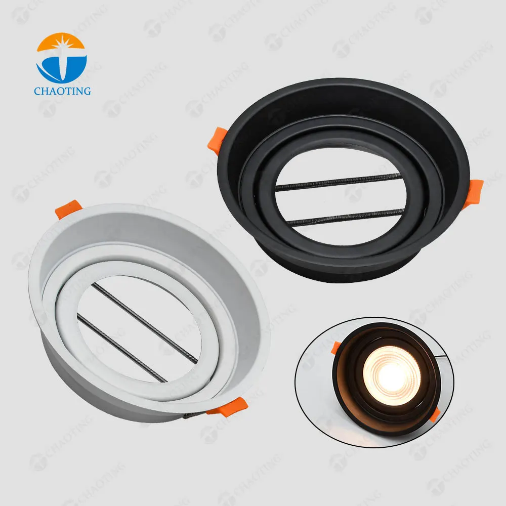 Adjustable Smart Recessed Downlight Housing PAR30/MR16/GU10/AR111 6500K