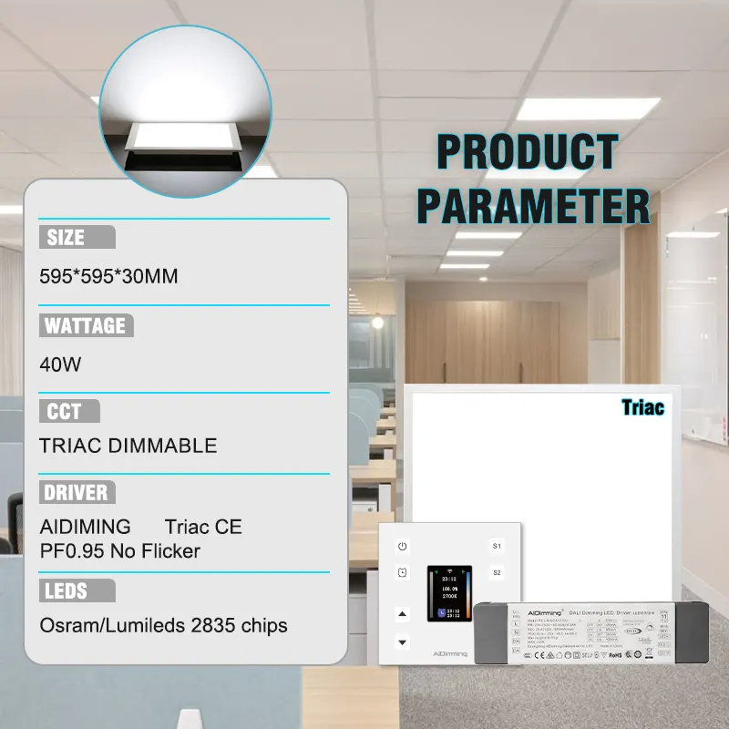 Dimmable TRIAC Recessed Square LED Panel Light 600x600/2x2/60x60 40W