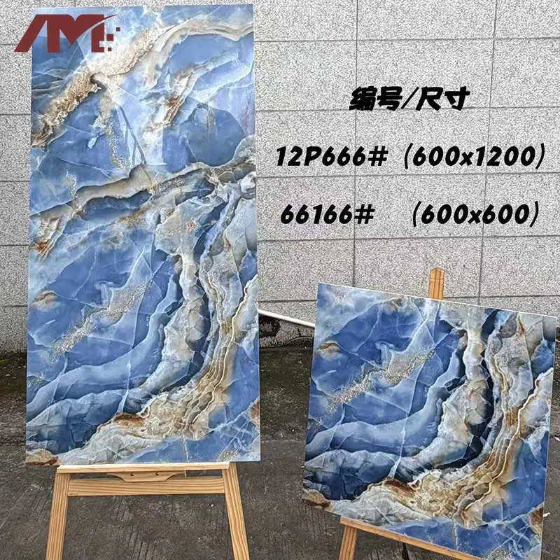 Non-Slip Marble-Look Porcelain Wall And Floor Tile 600x1200mm