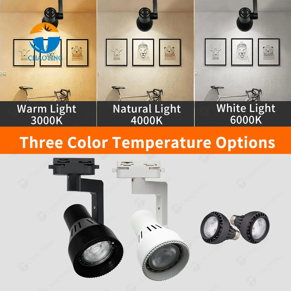 Adjustable Aluminum COB LED Track Spotlight Black/White