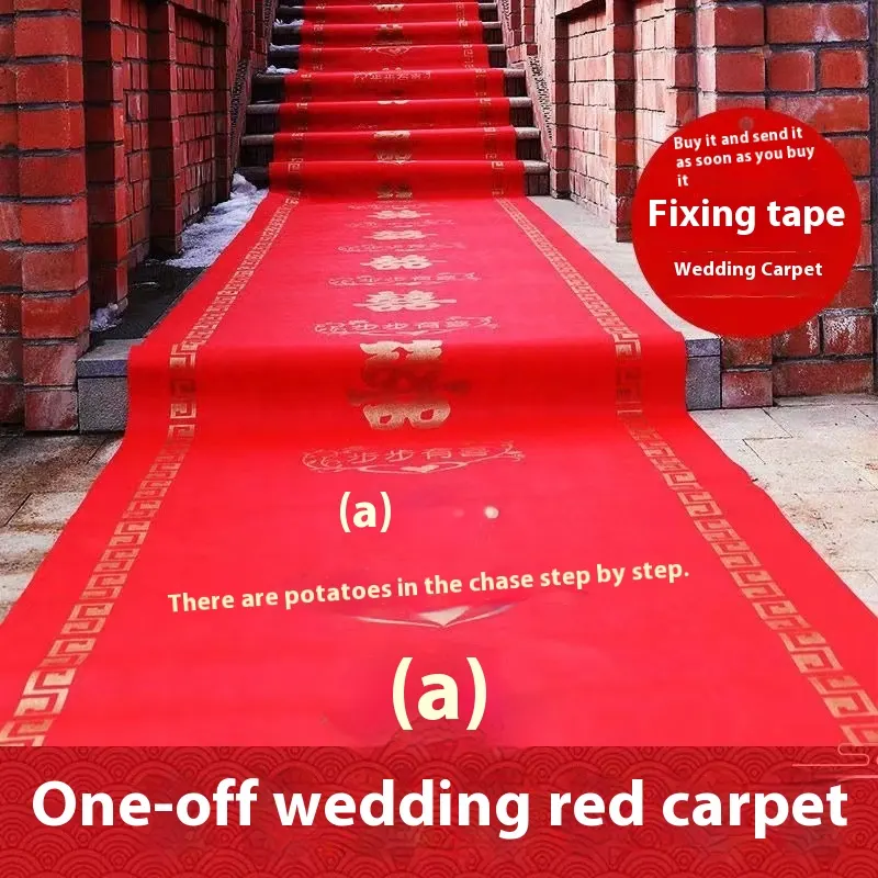 Nonwoven Red Polyester Exhibition And Event Carpet 10mm Thick