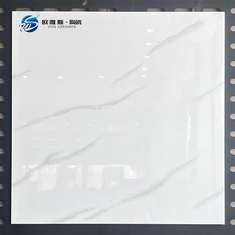 Stone-Look Glazed Porcelain Floor Tile 600x600mm