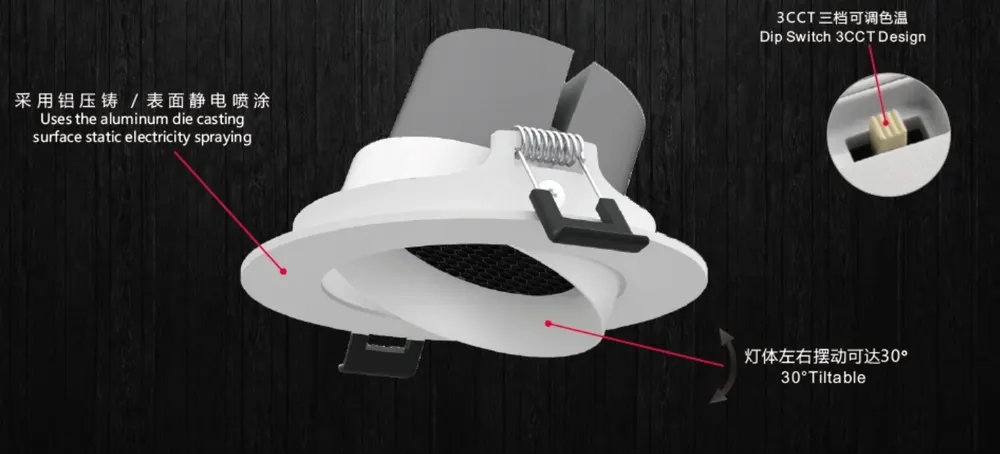 Adjustable Dimmable Recessed LED Downlight 5-18W