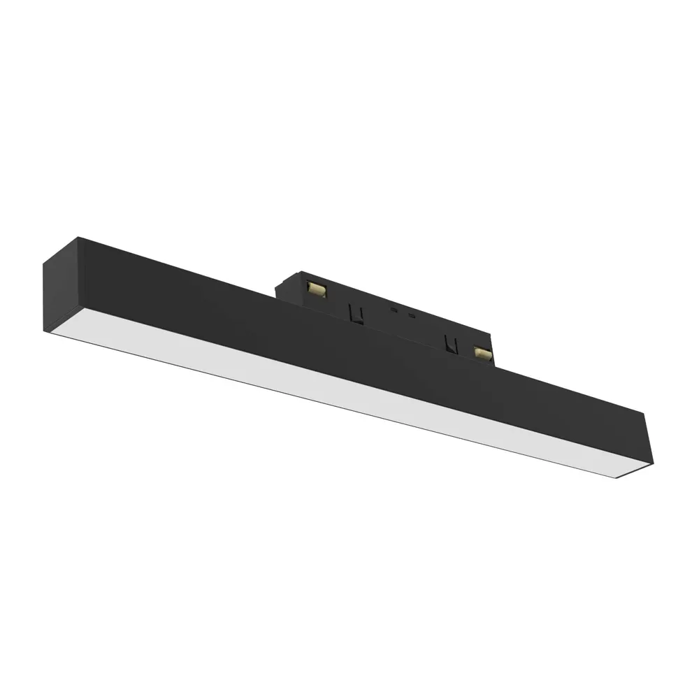 Slim Smart Aluminum LED Track Spotlight 20/30W