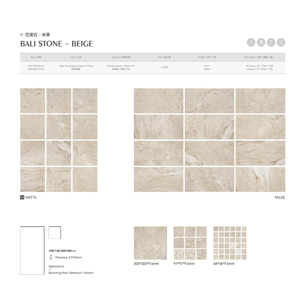 Non-Slip Stone-Look Porcelain Swimming Pool Tile 300x600mm