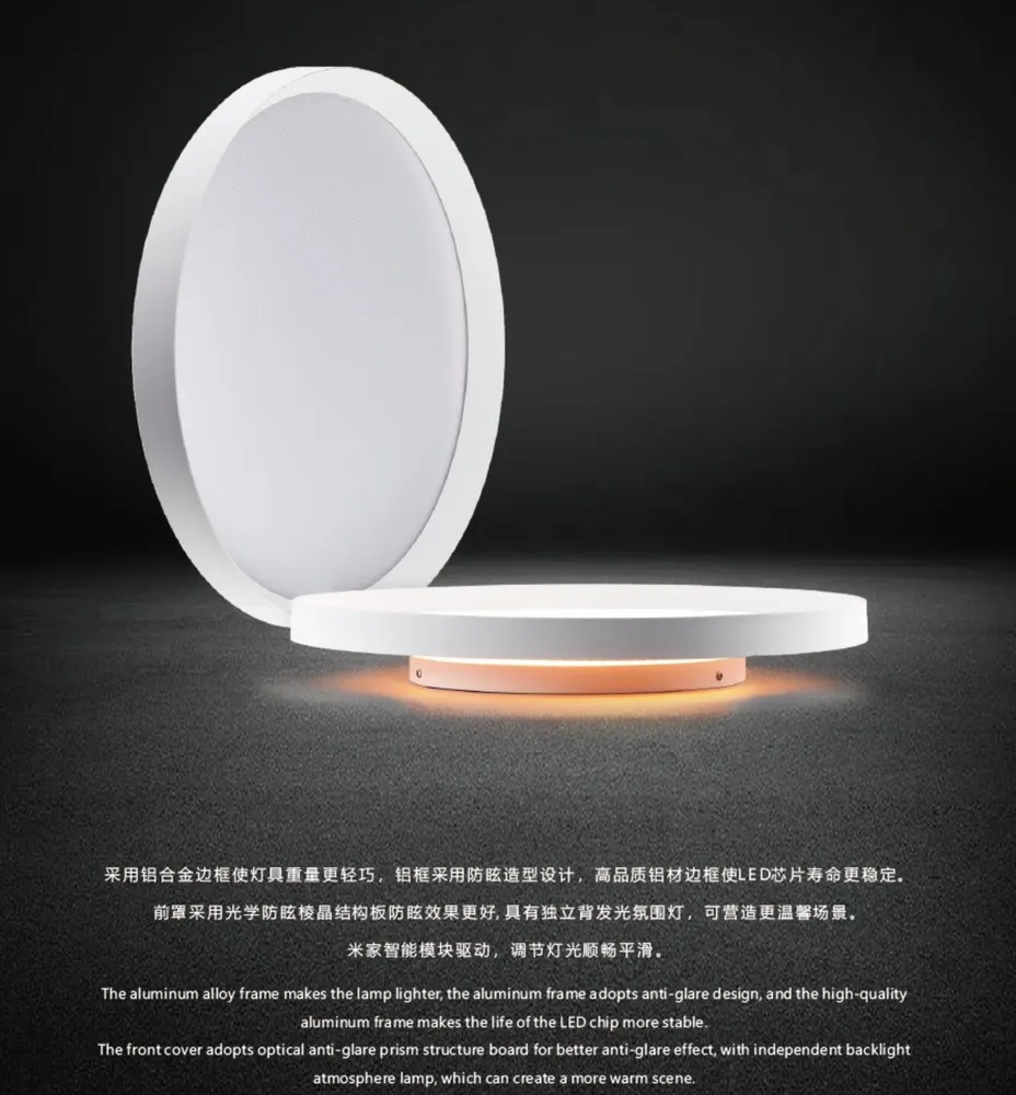 Dimmable Round Aluminum LED Panel Light 48/120W