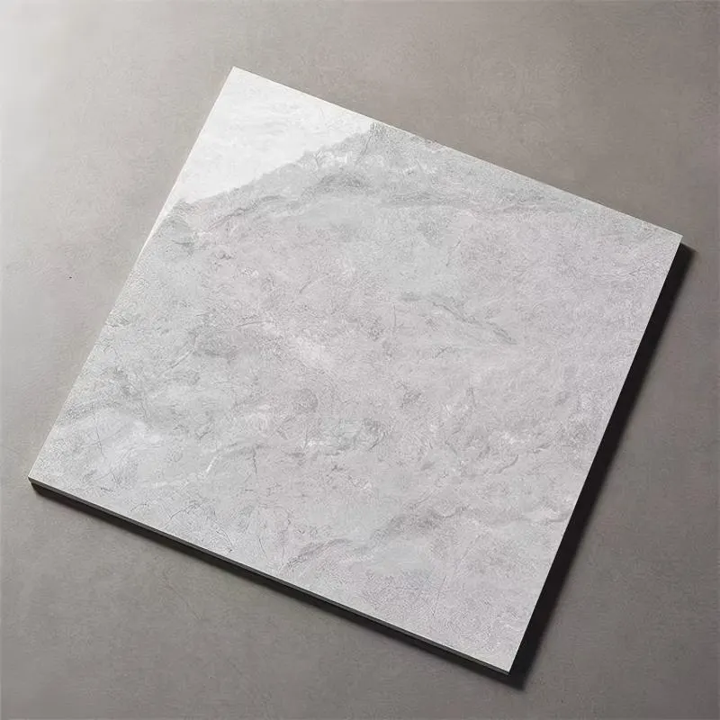 Glazed Porcelain Wall And Floor Tile 300x300mm