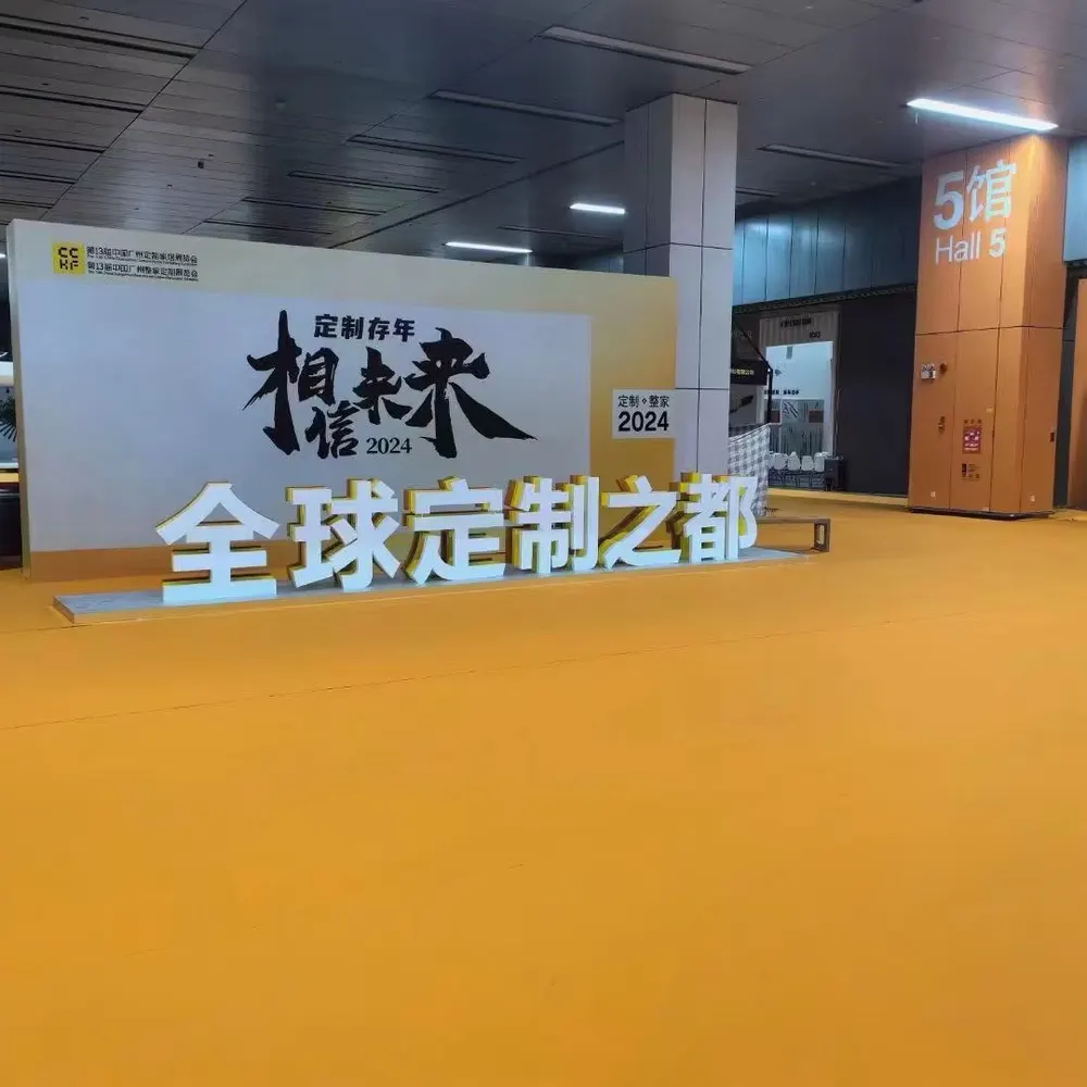 Red Event and Aisle Carpet Roll with Latex Backing