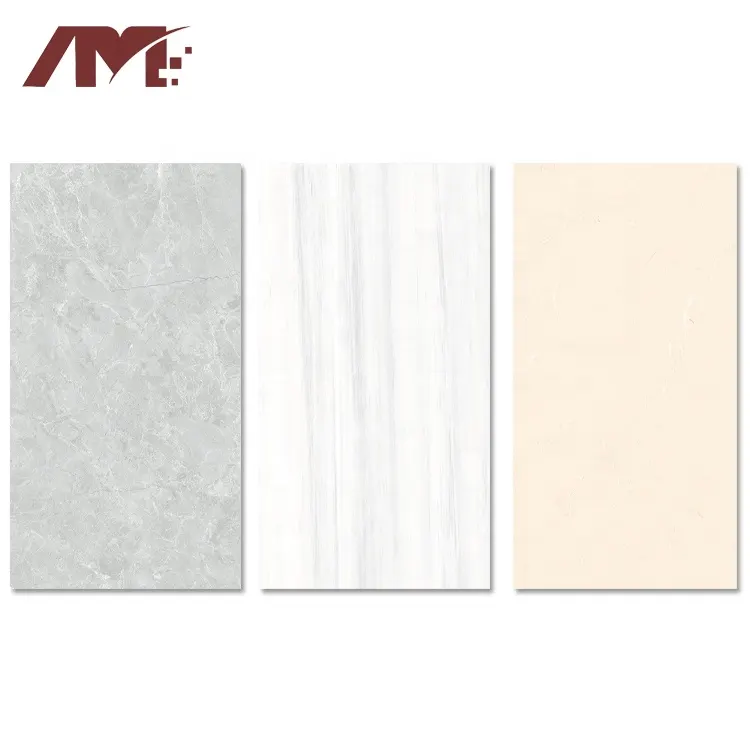 Beige Porcelain Floor Tile 300x600mm