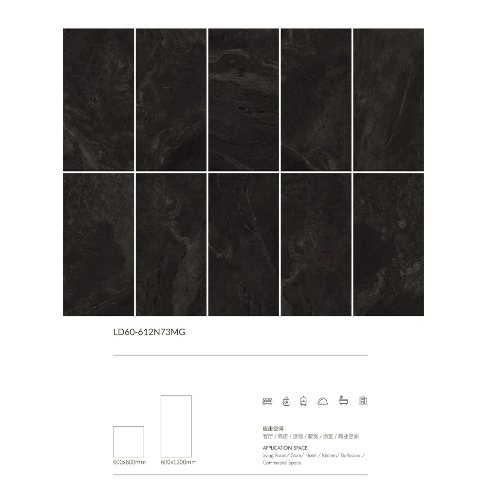 Non-Slip Stone-Look Porcelain Exterior Wall Tile 600x1200