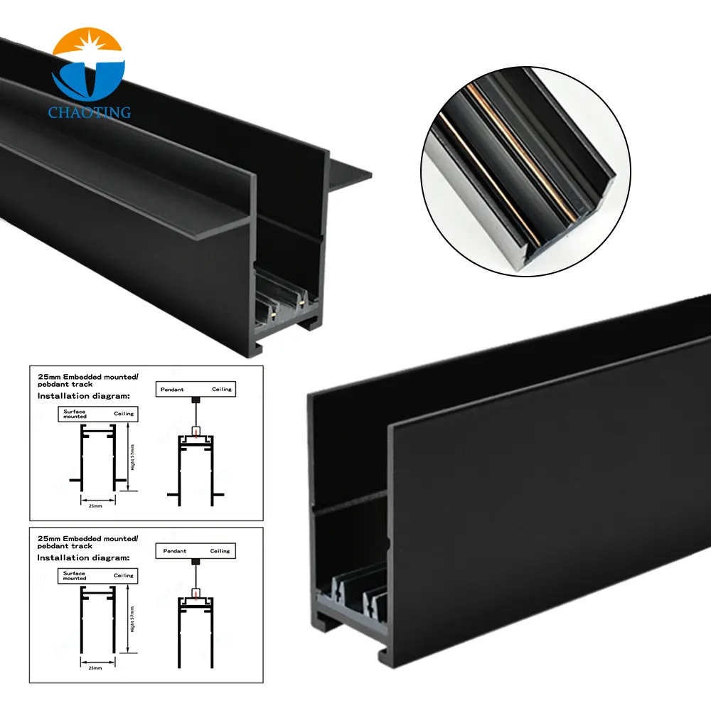 Recessed Aluminum Magnetic Lighting Track Rail Black product sample