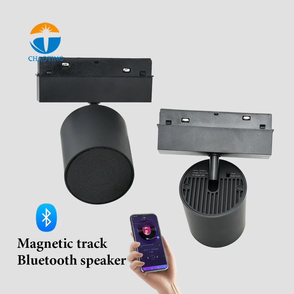 Smart Dimmable Magnetic LED Track Light with Speaker 10/20W product sample