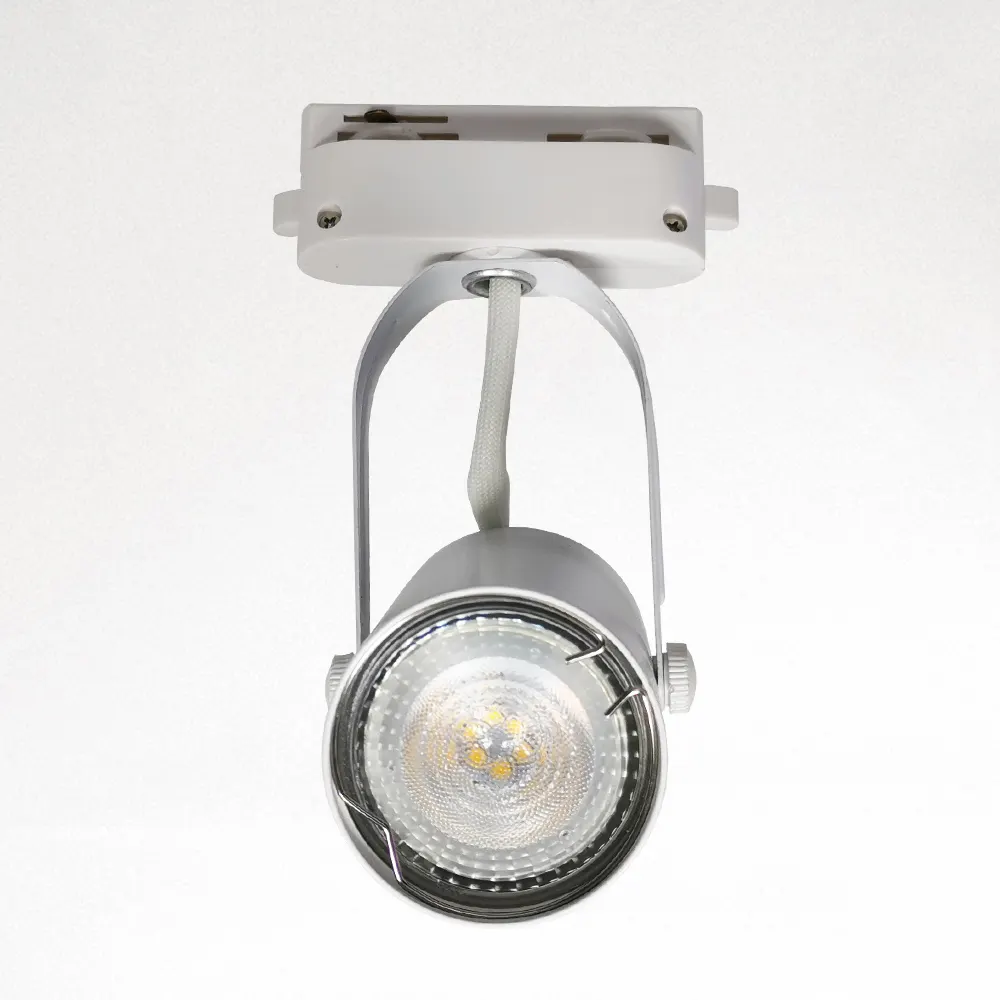 Track Light Head Mounting Adapter