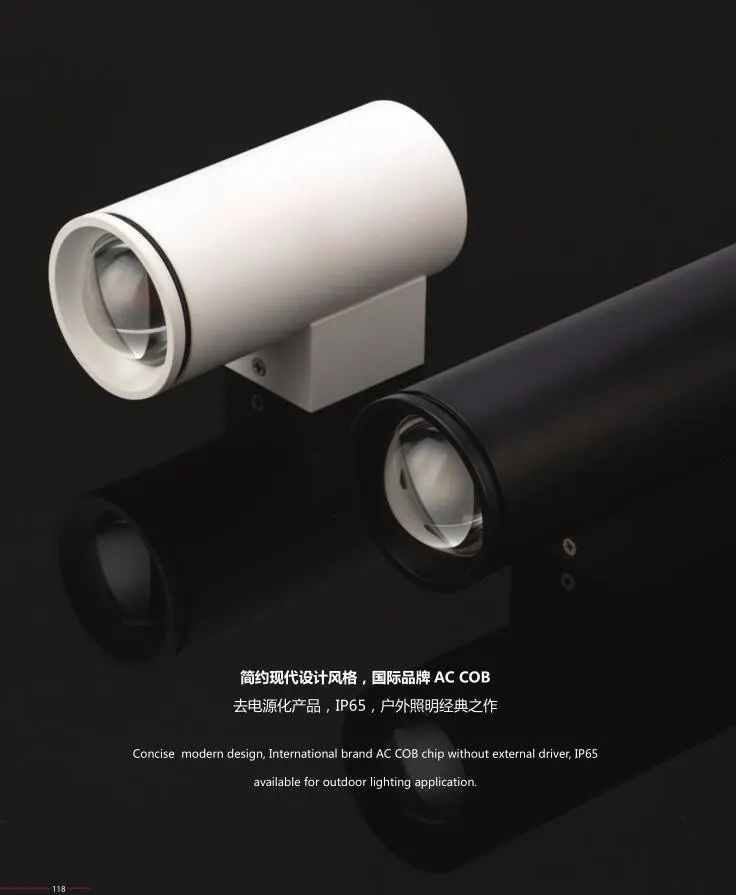 Dimmable Aluminum LED Wall Light Black/White 5-20W IP65
