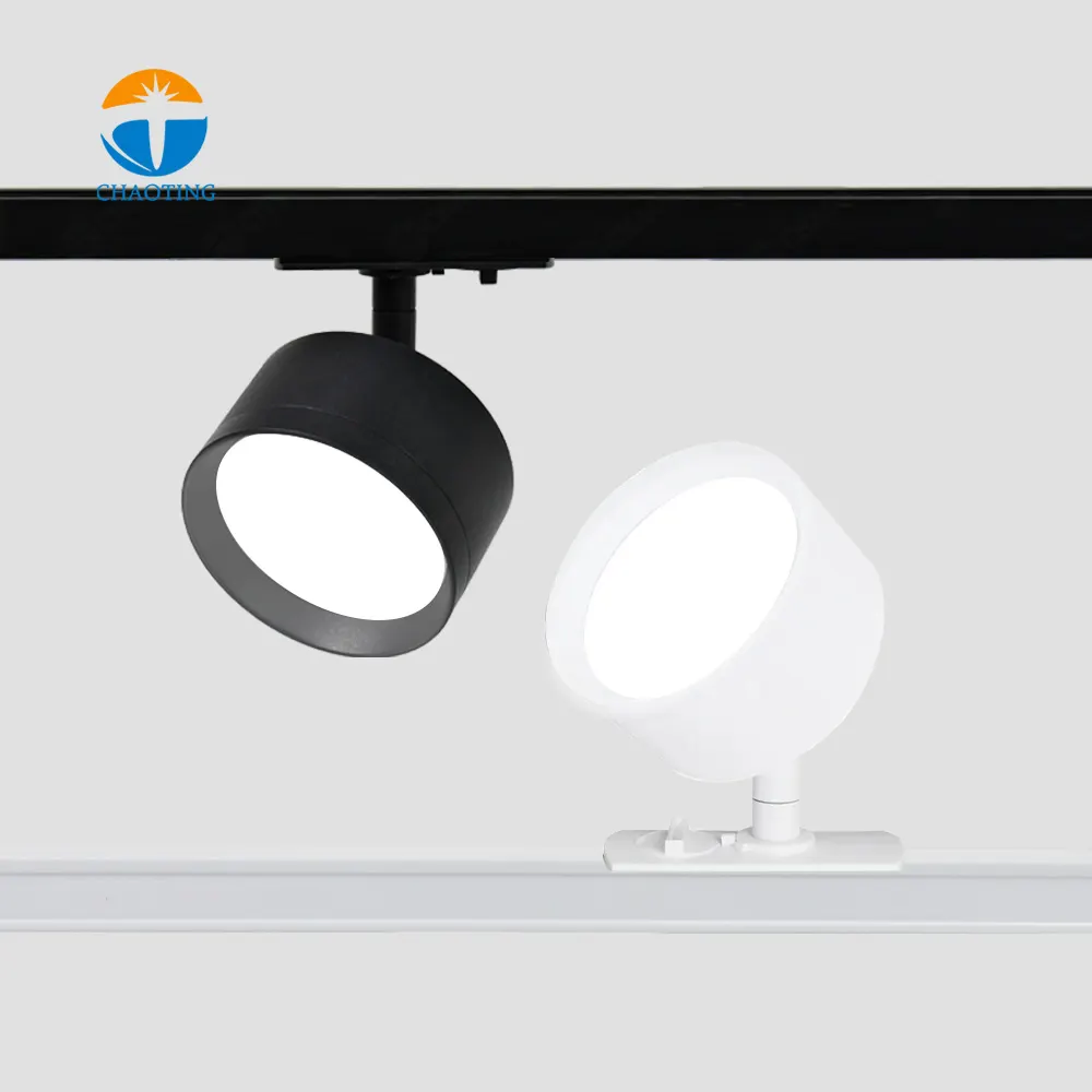 Adjustable Surface-Mounted Aluminum Track Spotlight Housing GX53 product sample
