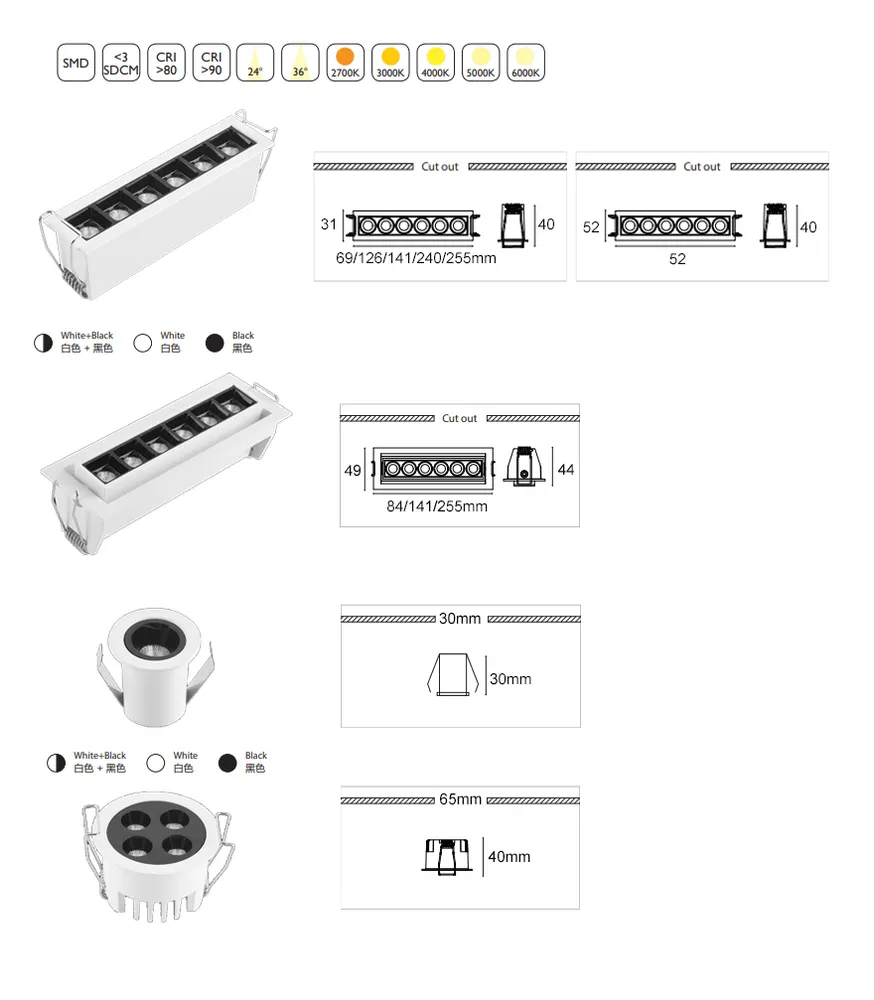 Adjustable Recessed Square LED Downlight 3-20W