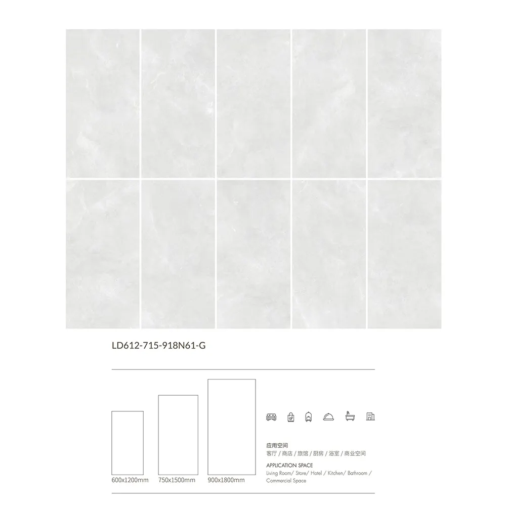 Non-Slip Stone-Look Porcelain Outdoor Tile 600x600/600x1200/750x1500mm