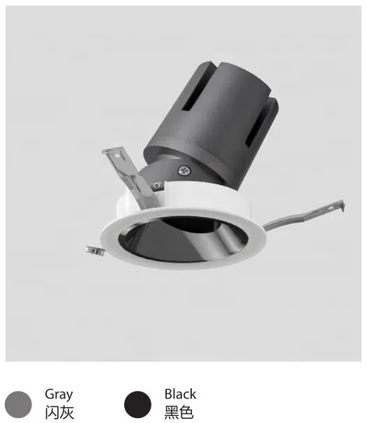 Anti-Glare Dimmable Recessed Round COB LED Downlight 9W IP20/IP44