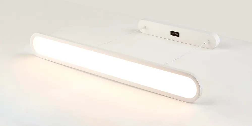 Adjustable Slim Smart LED Pendant Light 1200x200x32mm
