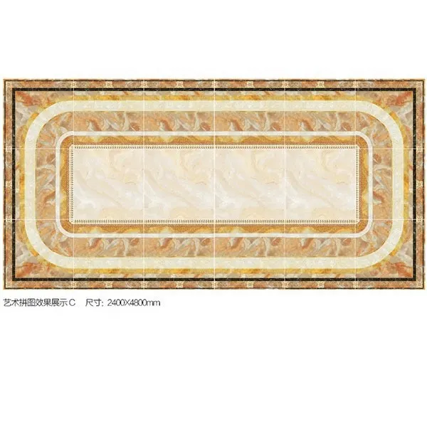 Carpet-Look Ceramic Floor Tile 500x500mm