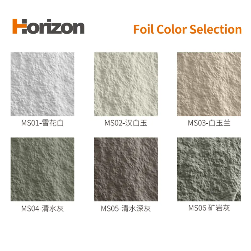 Mushroom-Texture PU Stone-Look Wall Panel