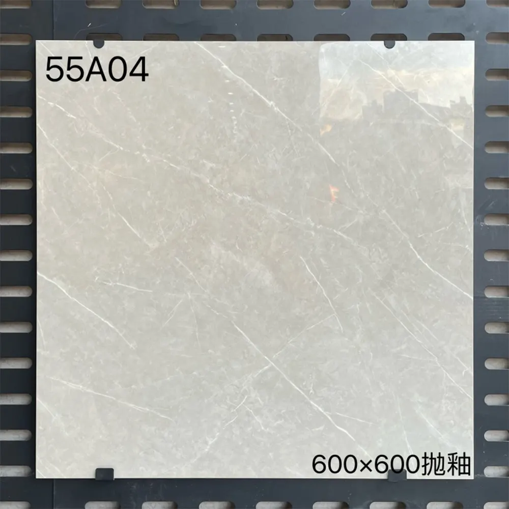 Marble-Look Polished Porcelain Floor Tile 600x600mm