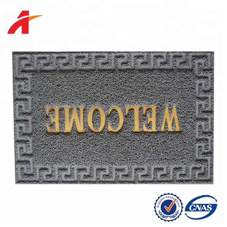 PVC Coil Floor Mat 12-16mm Thick With PVC Backing