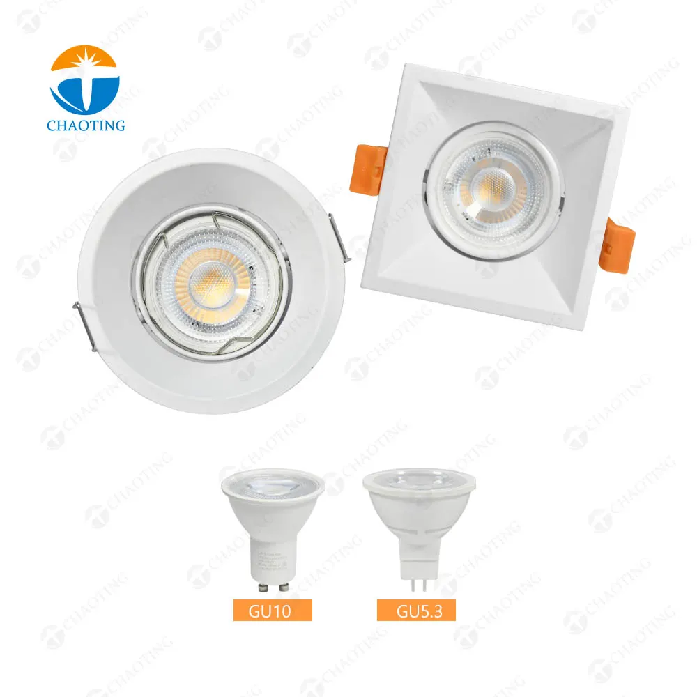 Aluminum Downlight Housing MR16/GU10