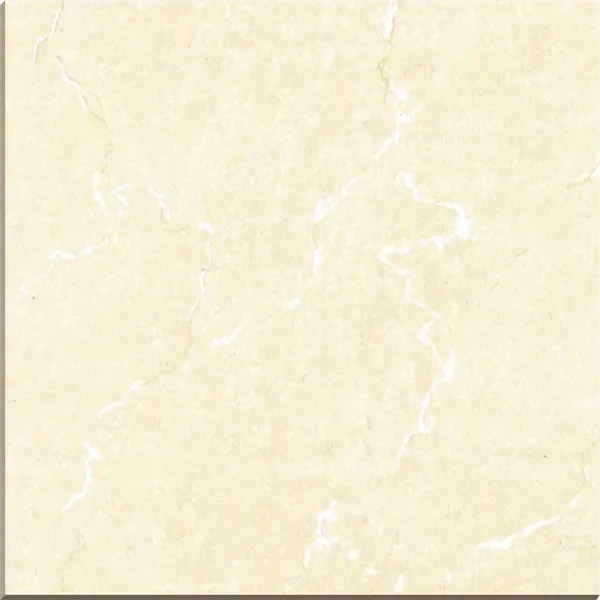 Porcelain Floor Tile 600x600mm