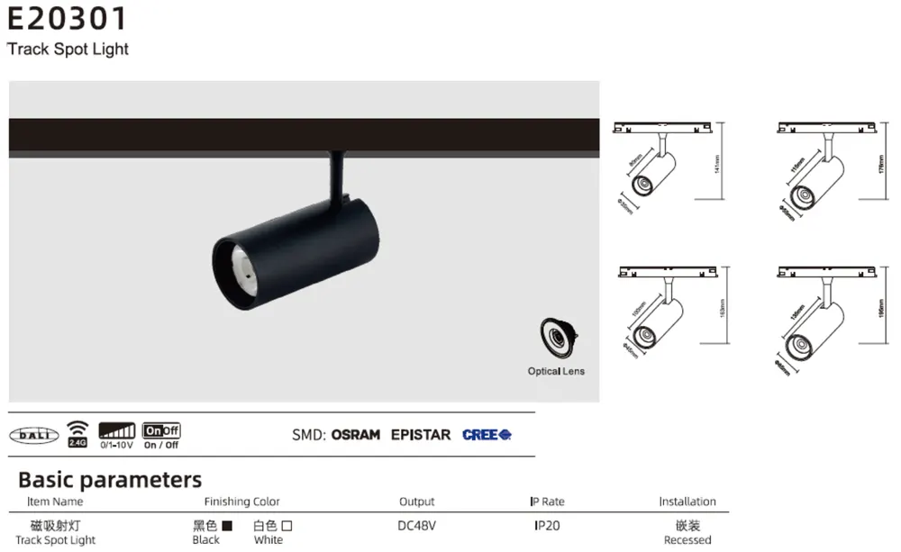 Zigbee Aluminum Magnetic LED Track Spotlight 6-30W