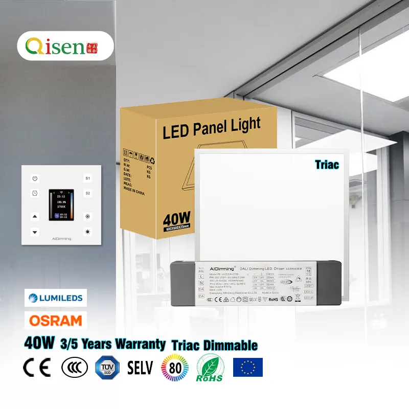 Dimmable TRIAC Recessed Square LED Panel Light 600x600/2x2/60x60 40W product sample