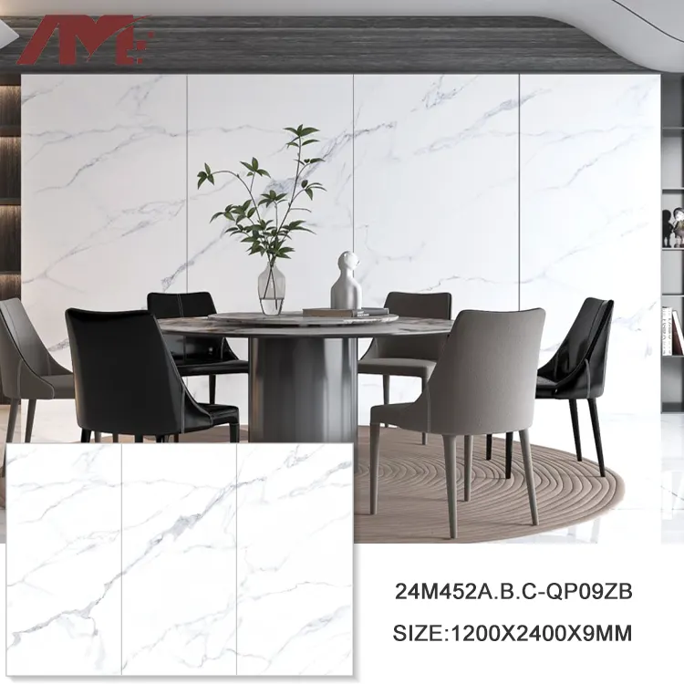 Beige Sintered Stone Slab 1200x2400mm