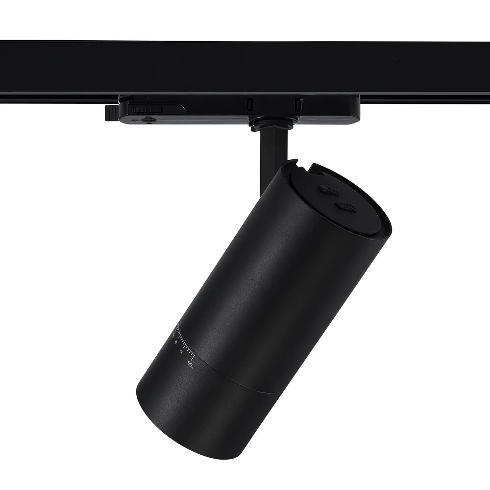 Adjustable Zoomable Dimmable LED Track Spotlight 10-35W