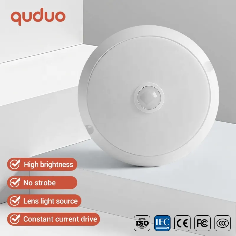 Motion-Sensor Anti-Glare LED Downlight 7-15W product sample