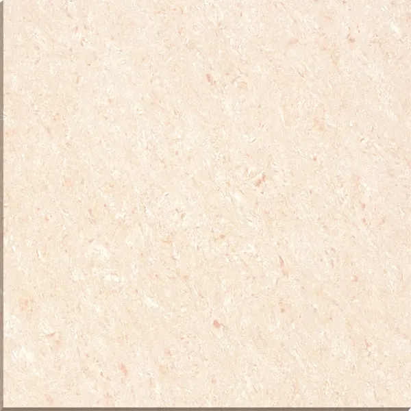 Travertine-Look White Porcelain Floor Tile 500x500mm