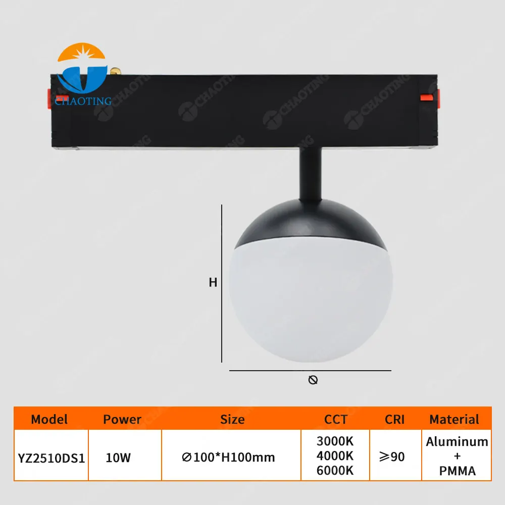 Adjustable Aluminum Magnetic COB LED Track Spotlight 10W 3000K/4000K/6000K