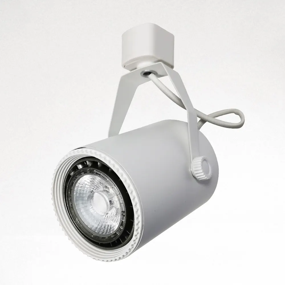 Aluminum PAR20 Track Light Housing E27