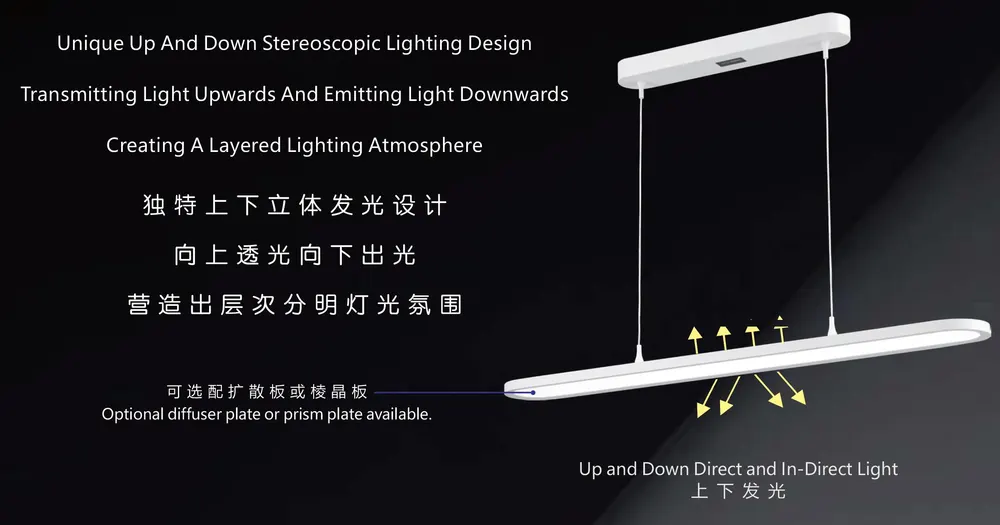 Adjustable Slim Smart LED Pendant Light 1200x200x32mm