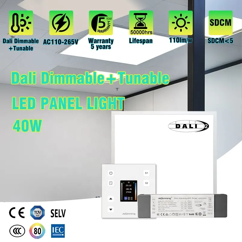 Adjustable Dimmable Recessed LED Panel Light 2x2/60x60 40W
